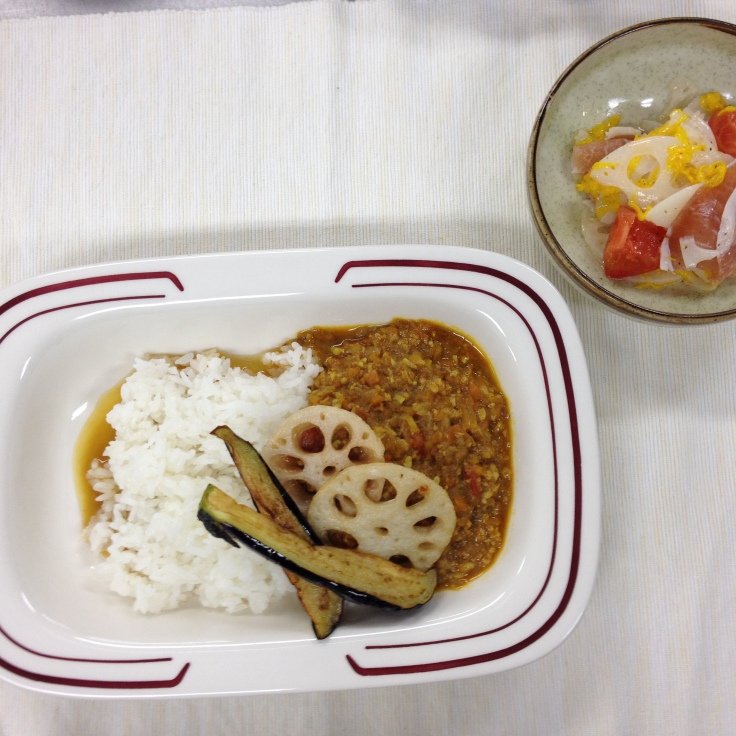 Amazake Curry 